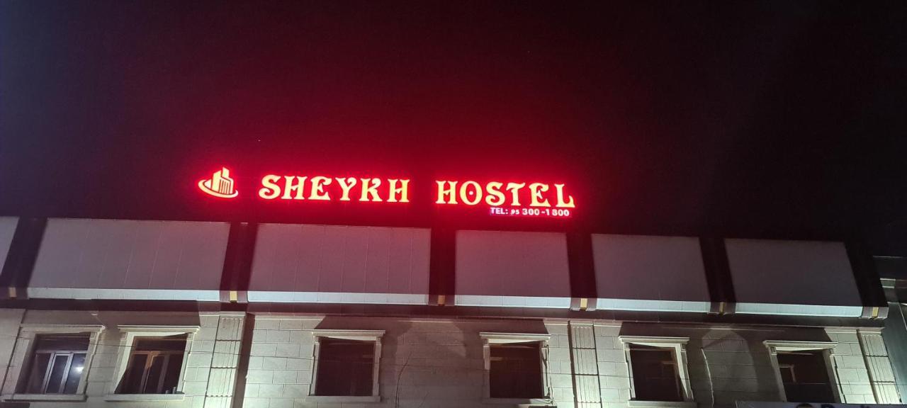 Sheykh Hostel Andizhan Εξωτερικό φωτογραφία